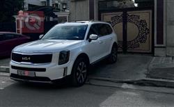 کیا تێلوراید